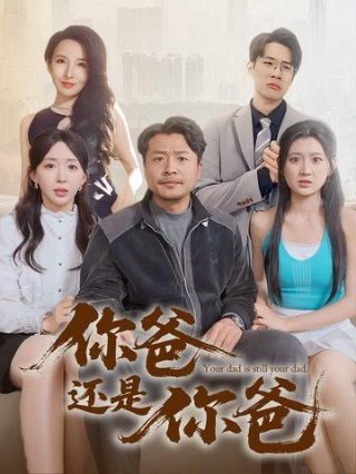 归来古筝曲完整版视频下载百度云