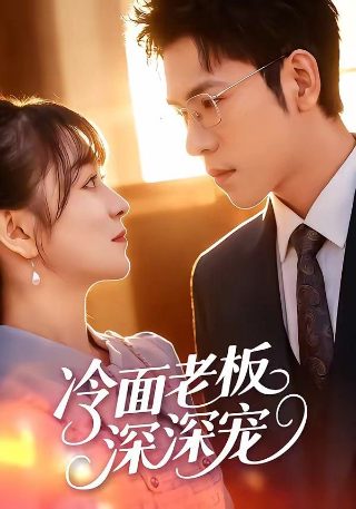 《老人与海》动画片主要内容是什么意思