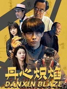 福尔摩斯全集多少字