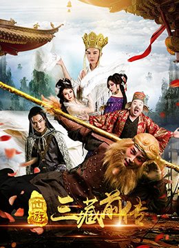 重案六组4第35集在线观看