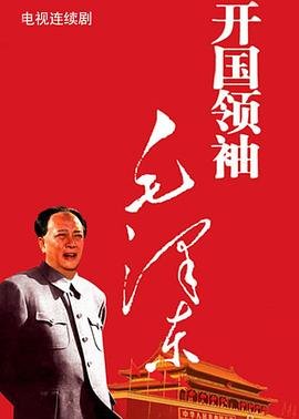 太阳的后裔高清资源