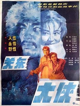 《红蜻蜓》儿歌歌词大全图片下载版视频播放