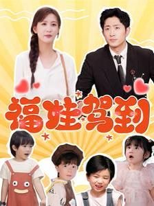 学姐知道第一季电视剧免费观看全集下载百度网盘