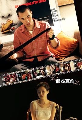 判官王妃电视剧在线观看免费
