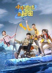 杀戮一代 电视剧剧情介绍分集