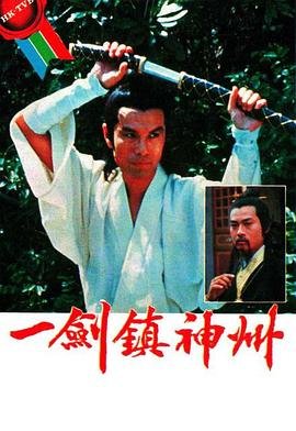 死亡笔记2015迅雷下载资源百度云