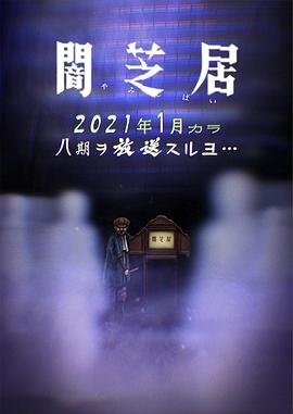 湖南警察学院有哪些学校