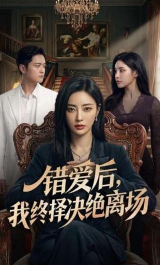 成龙历险记20集完整版在线观看视频