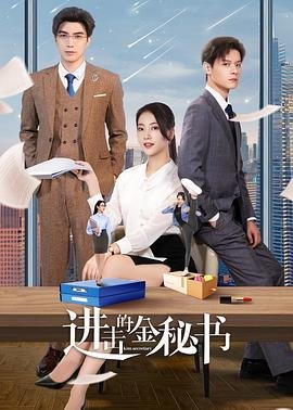 《甜蜜青春》意大利语翻译中文怎么读