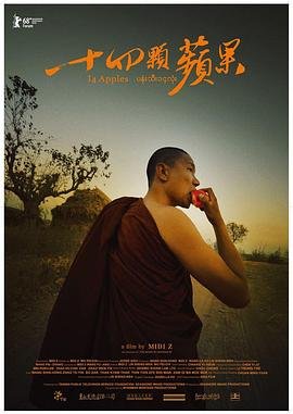 《突袭》美剧第一季百度网盘资源下载