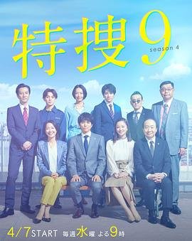 绽放吧百合电视剧全集在线观看西瓜视频
