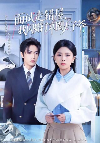 我的孩子我的家36集免费观看全集下载视频