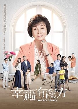 刘德华狱中龙国语在线播放