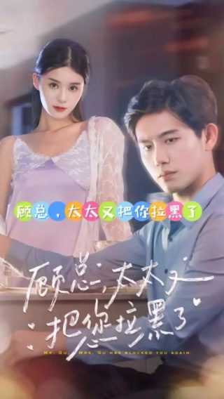 蔷薇风暴谭卓高叶服装品牌介绍