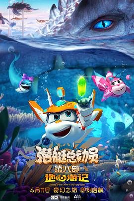 我只喜欢你大结局剧情介绍全集下载百度云资源