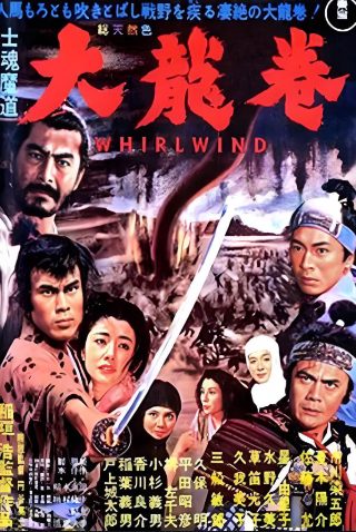 忍者杀手下载手机版