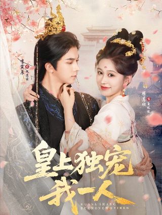 笑傲江湖2001电视剧全集免费播放下载百度云资源