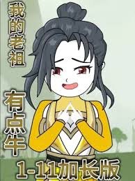 迷案追踪 电视剧在线观看