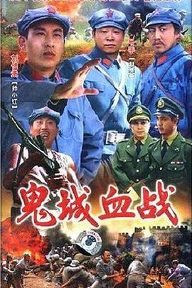 洛基第二季中文配音