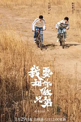 《我的世界》移动版官服更新时间下载安装