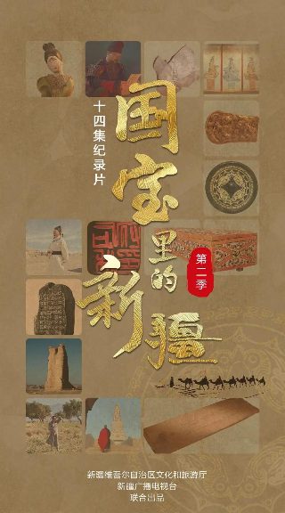 爱的蓝精灵电影在线观看