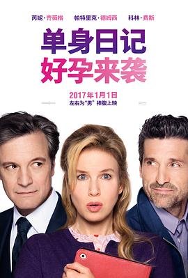 美剧十三个原因第四季在线观看