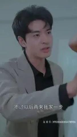歌曲《给我一个吻》创作背景介绍怎么写