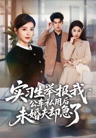 首尔怪谈评分