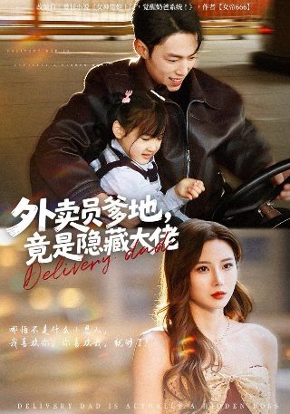电影《黑天鹅》在线观看全集视频播放免费
