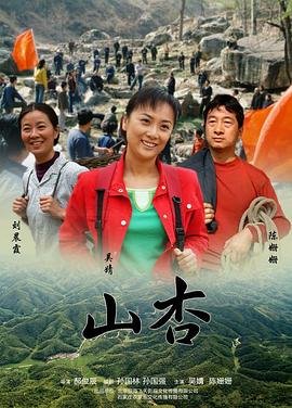 睡不着是阴虚还是阳虚