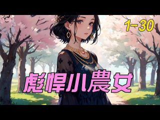 欧布奥特曼主题曲简谱图片大全