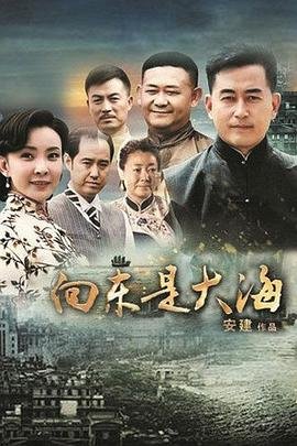 波登湖电影简介