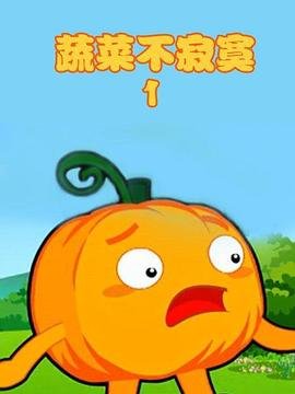 鬼城血战电视剧免费观看全集国语