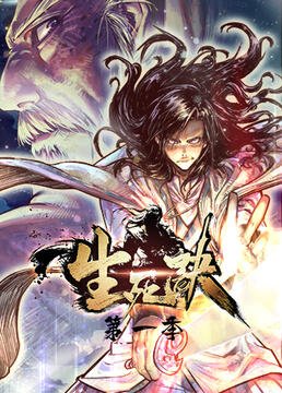 定时器打三个数字