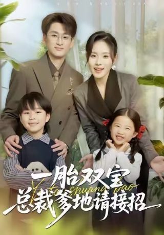斯巴达300勇士真的存在吗