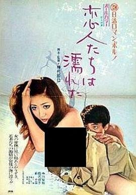 短片《勇气》主要内容概括50字怎么写的呢