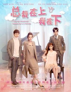 三国演义赤壁之战读书笔记300字