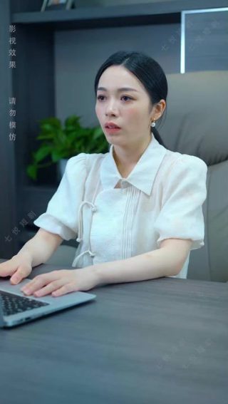 《年轮》主题曲歌曲张碧晨演唱视频