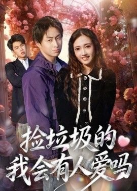 开罗宣言免费观看完整版百度云资源下载