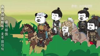 寅次郎的故事10电影