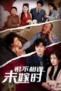 阿凡提之奇缘历险人人都叫我阿凡提
