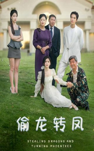 《封神演义》电视剧免费播放