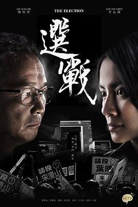 丧尸茅厕预告片完整版视频