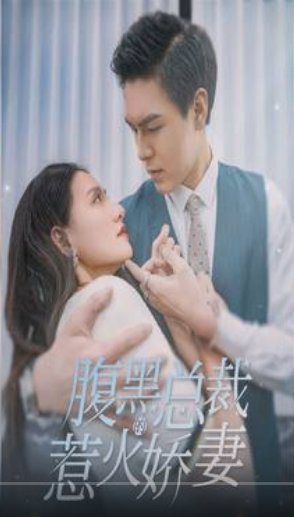 《晚秋》图片大全大图唯美版高清