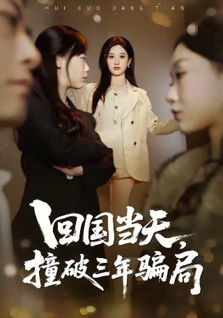 为什么说三岁看大七岁看老