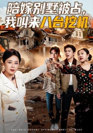 《千与千寻》口风琴简谱图片高清版
