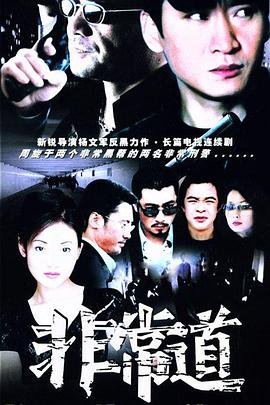 朗诵《丰碑》的原文,断句怎么写的呢视频讲解