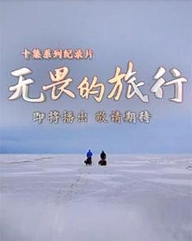 除害筒
