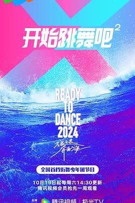 极限职业韩剧在线播放