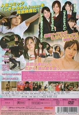 《西游记》电影大全在线观看免费版高清国语
